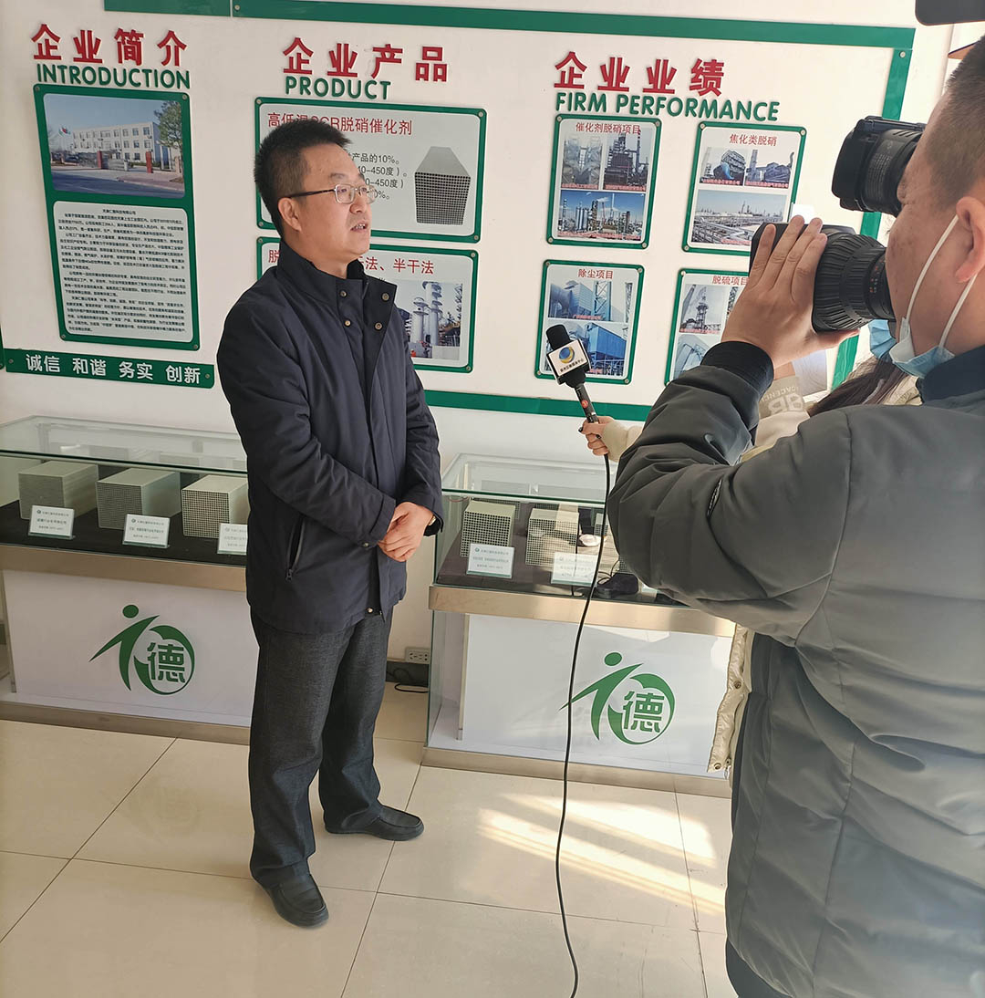 薊州電視臺現場采訪仁德科技領導